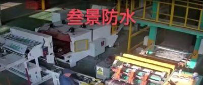 云南叁景防水公司視頻展示